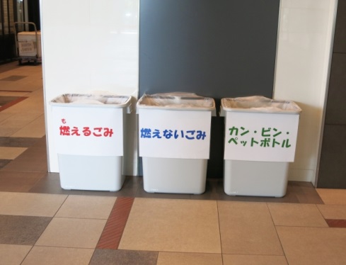 ゴミ捨て