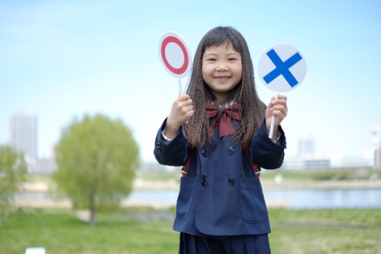 小学校　入学式　服装